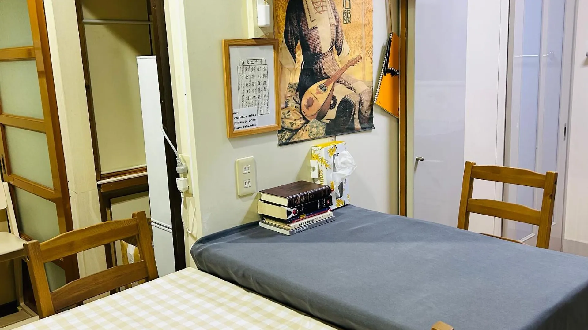 Homestay Aprilhouse2Ndfloor Apartment Tokyo