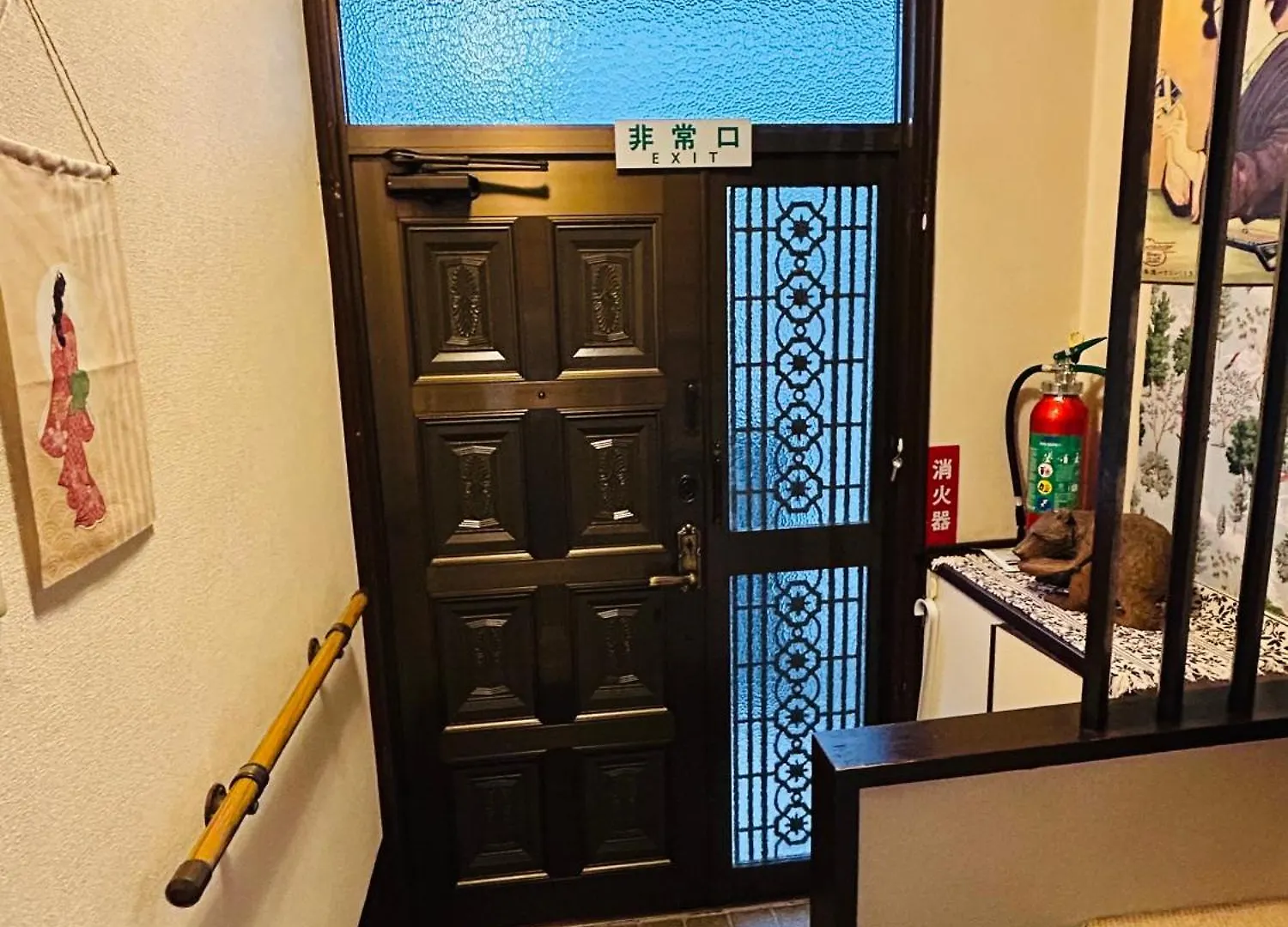 Aprilhouse2Ndfloor Apartment Tokyo Homestay