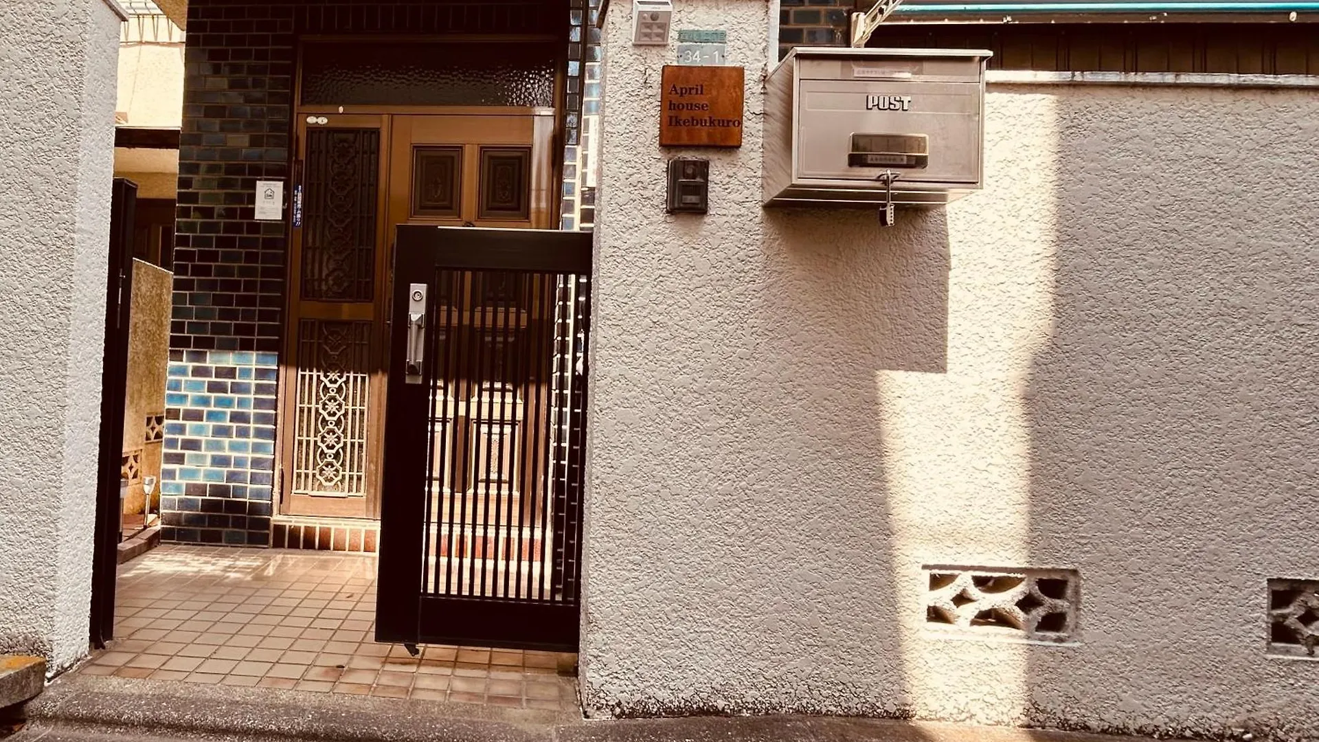 Aprilhouse2F Apartment Tokyo Homestay