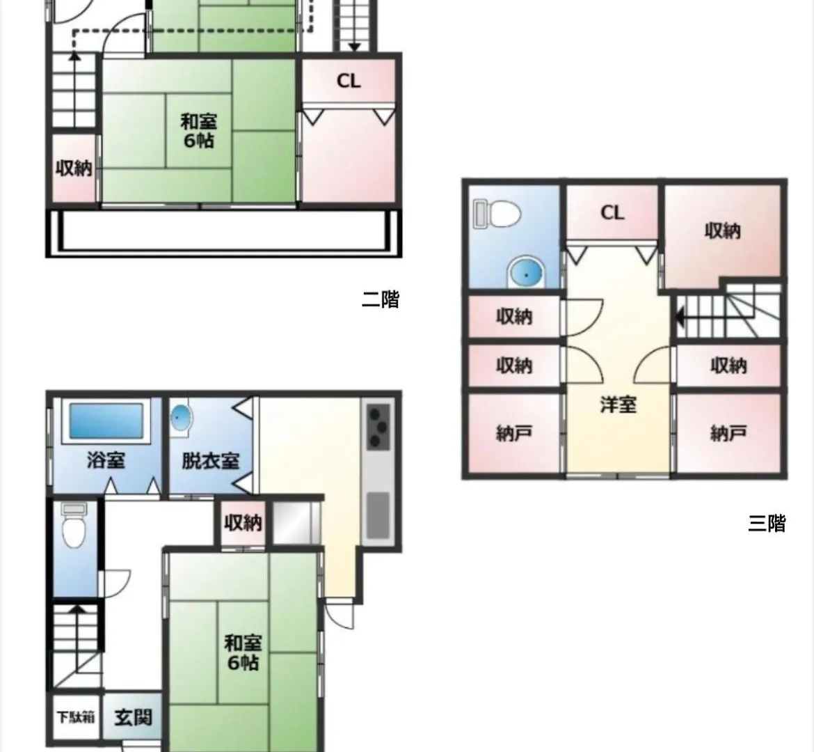 Appartement Aprilhouse2F à Tōkyō Japon