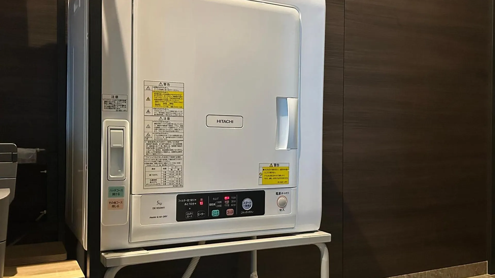 Aprilhouse2F Apartment Tokyo Japan