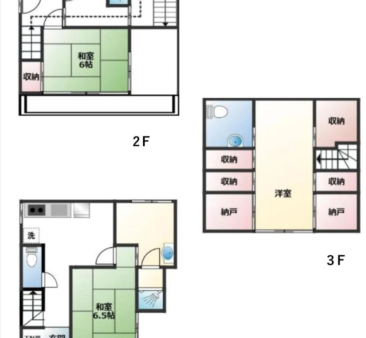 Homestay Aprilhouse2F Apartment Tokyo